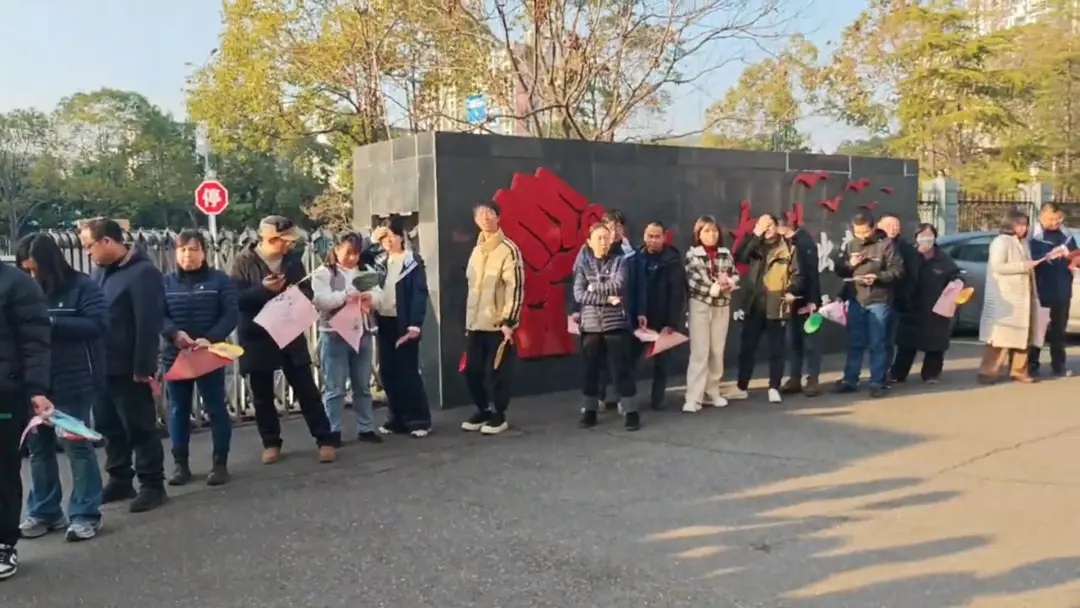 微信圖片_20250324173851.jpg 微信圖片_20250324173851.jpg