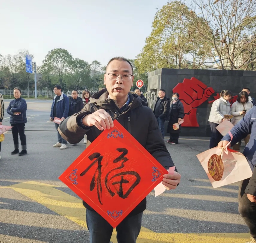 微信圖片_20250324173925.jpg 微信圖片_20250324173925.jpg