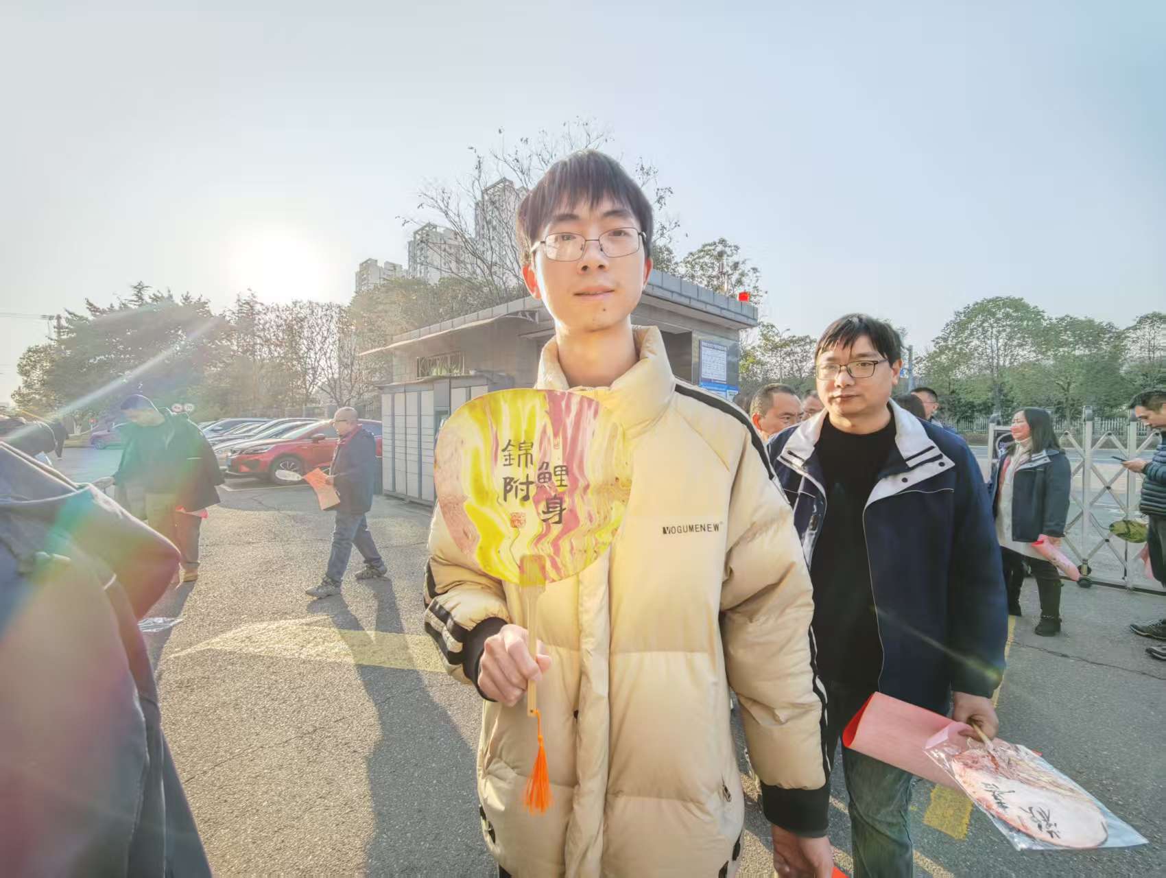 微信圖片_20250324174542.jpg 微信圖片_20250324174542.jpg